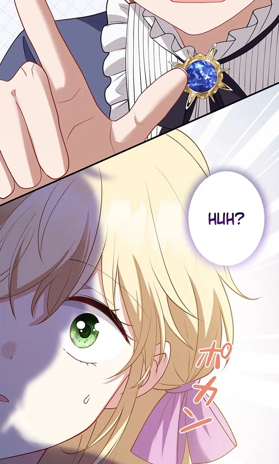 I Was Cast Aside, but Is It Really Okay to Be This Adored? Chapter 6 page 84 - 