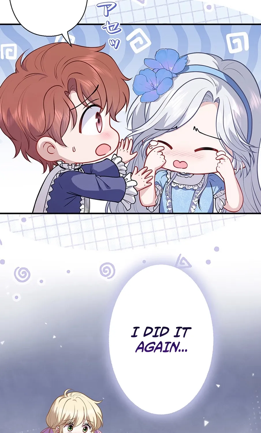 I Was Cast Aside, but Is It Really Okay to Be This Adored? Chapter 6 page 90 - 