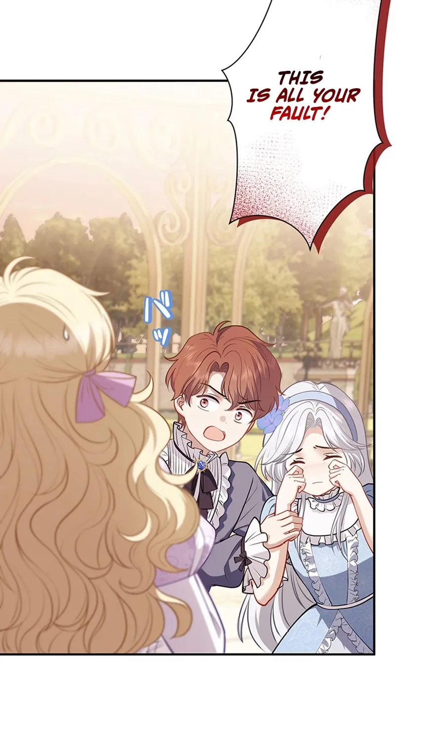 I Was Cast Aside, but Is It Really Okay to Be This Adored? Chapter 6 page 92 - 