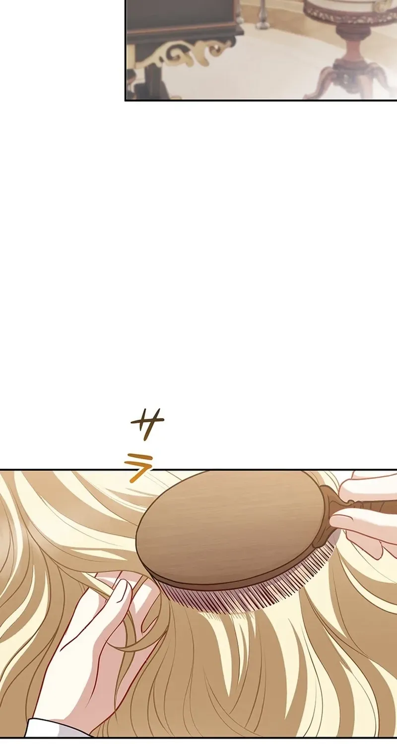 I Was Cast Aside, but Is It Really Okay to Be This Adored? Chapter 7 page 2 - 