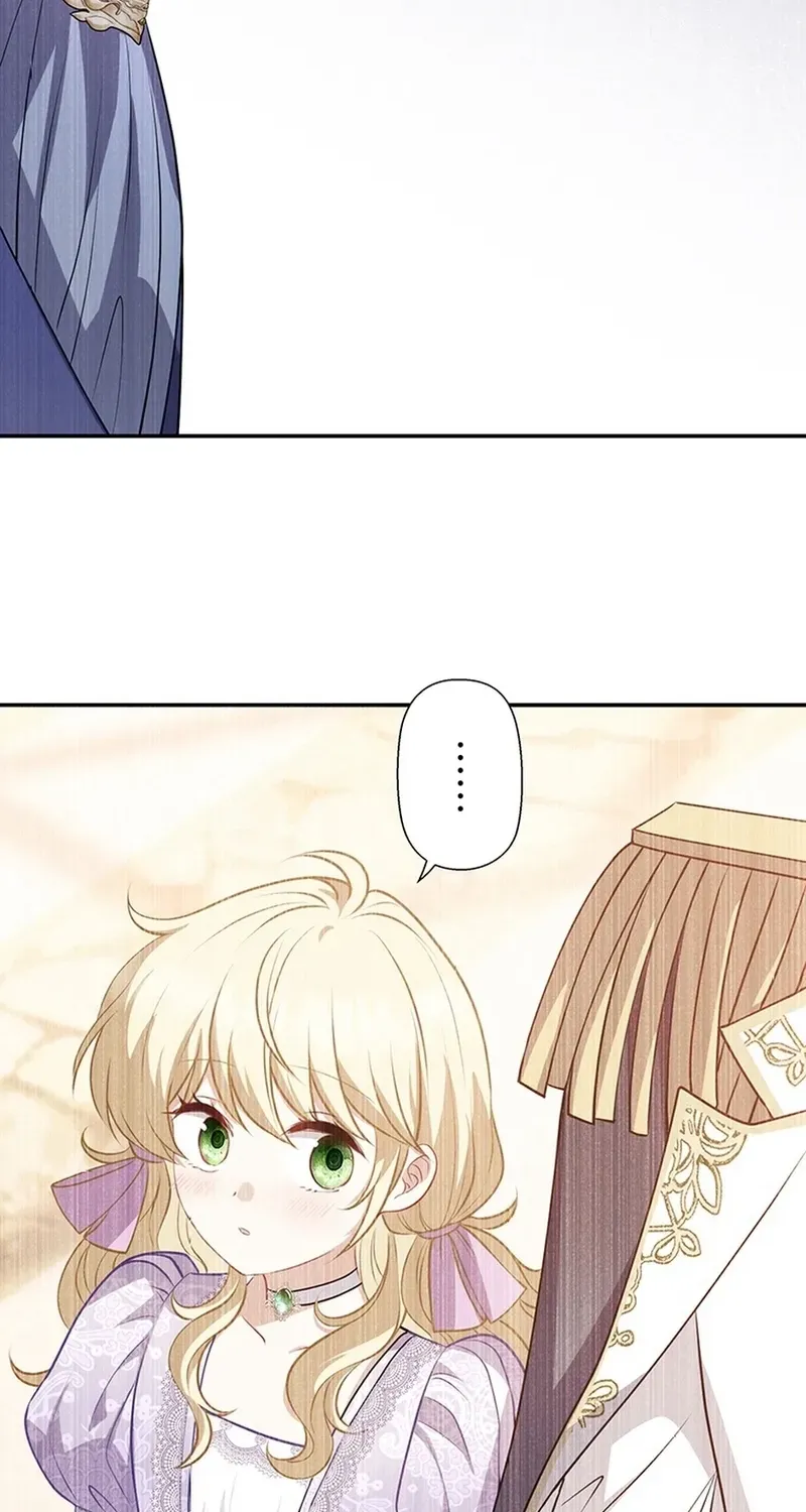 I Was Cast Aside, but Is It Really Okay to Be This Adored? Chapter 7 page 22 - 