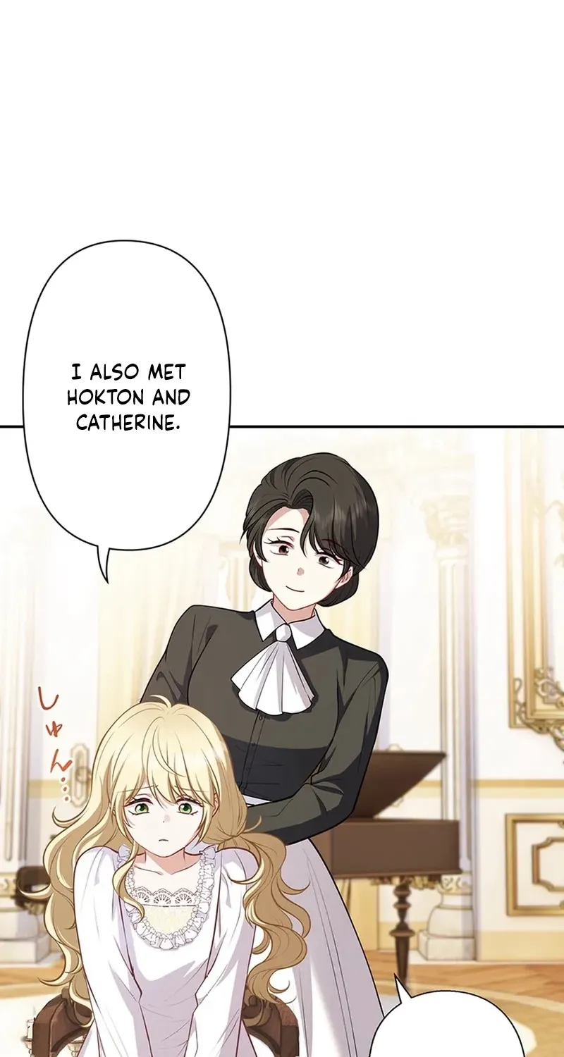I Was Cast Aside, but Is It Really Okay to Be This Adored? Chapter 7 page 7 - 