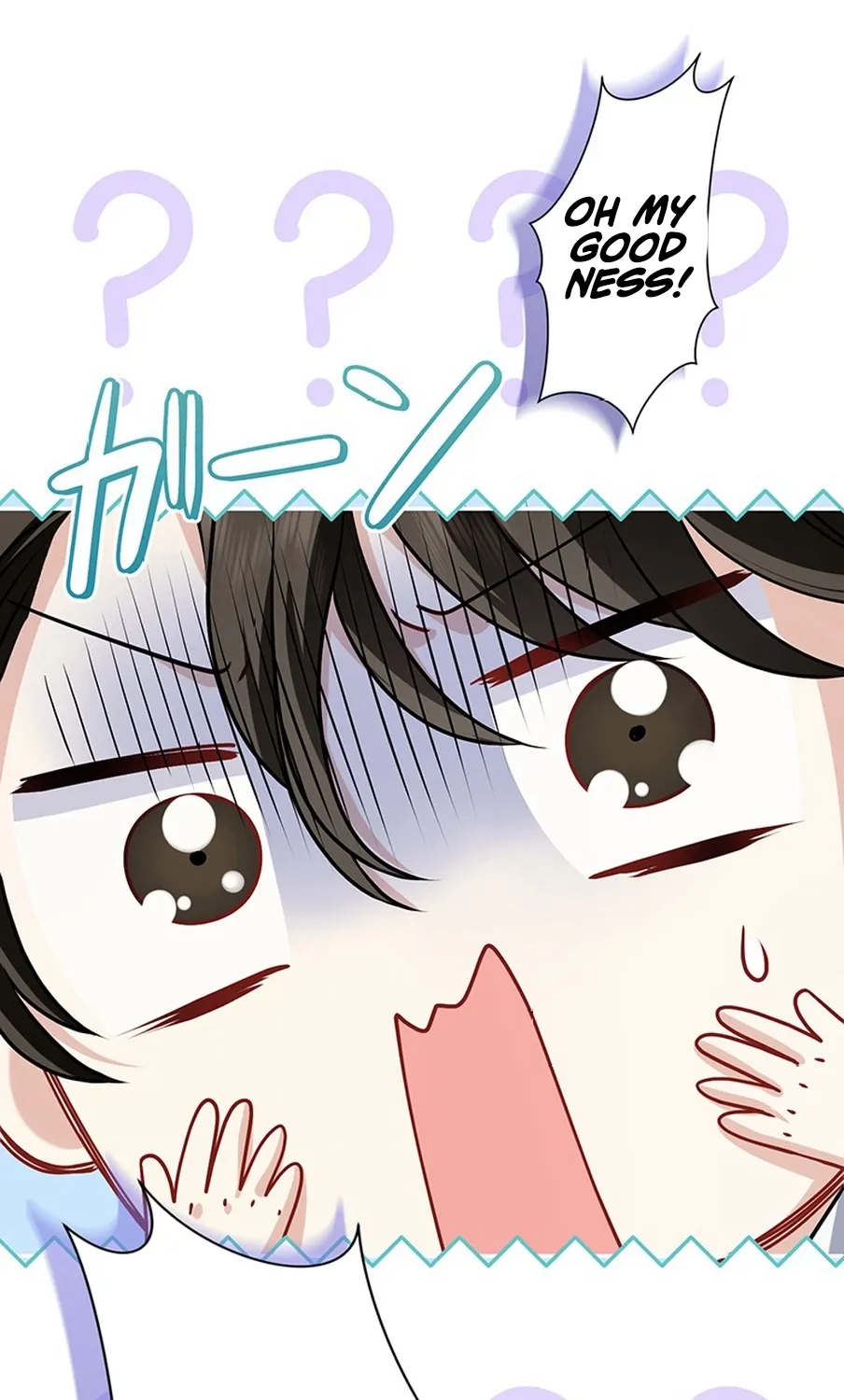 I Was Cast Aside, but Is It Really Okay to Be This Adored? Chapter 8 page 107 - 