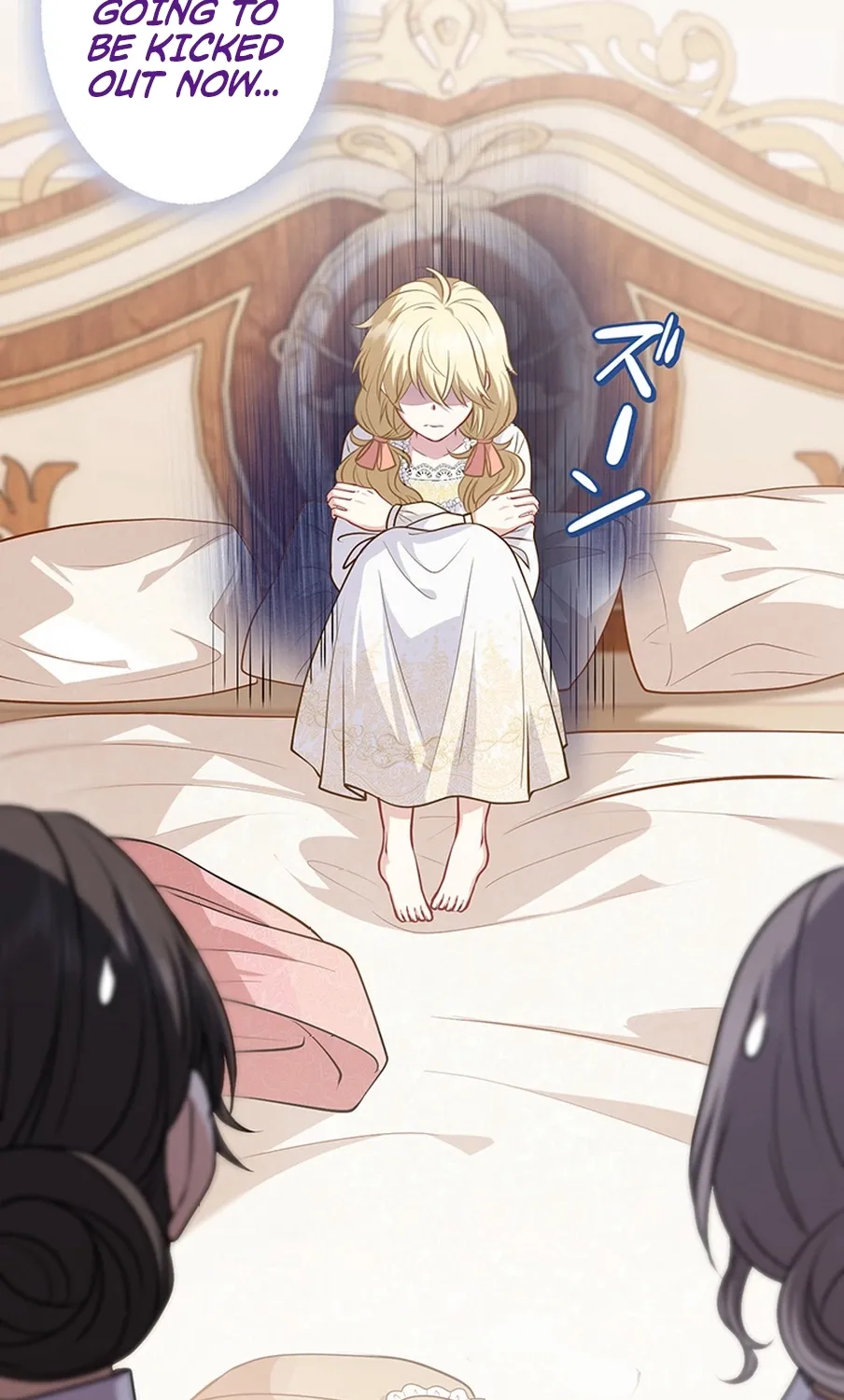 I Was Cast Aside, but Is It Really Okay to Be This Adored? Chapter 8 page 117 - 