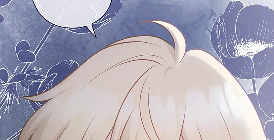 I Was Cast Aside, but Is It Really Okay to Be This Adored? Chapter 8 page 120 - 