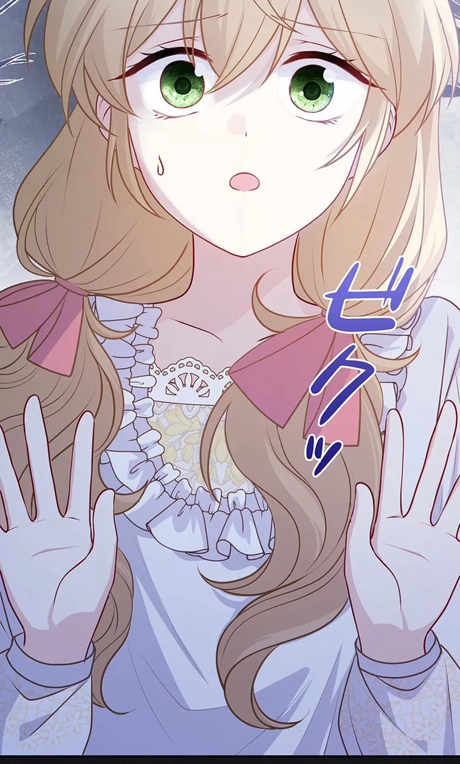 I Was Cast Aside, but Is It Really Okay to Be This Adored? Chapter 8 page 121 - 