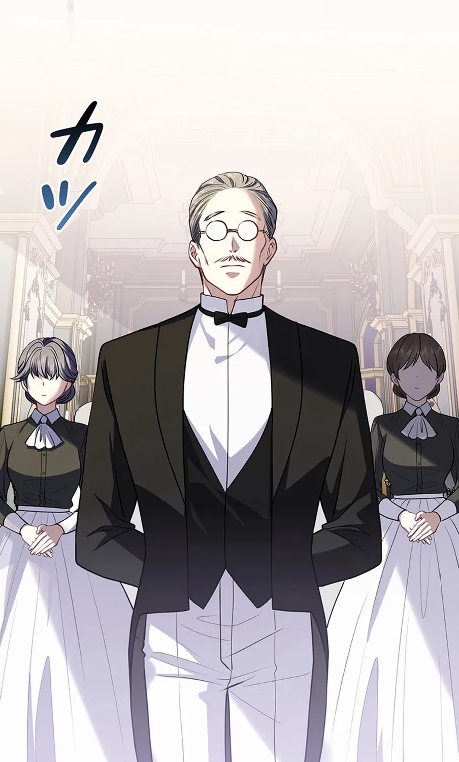I Was Cast Aside, but Is It Really Okay to Be This Adored? Chapter 8 page 123 - 
