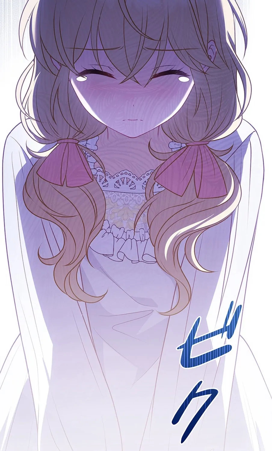 I Was Cast Aside, but Is It Really Okay to Be This Adored? Chapter 8 page 125 - 