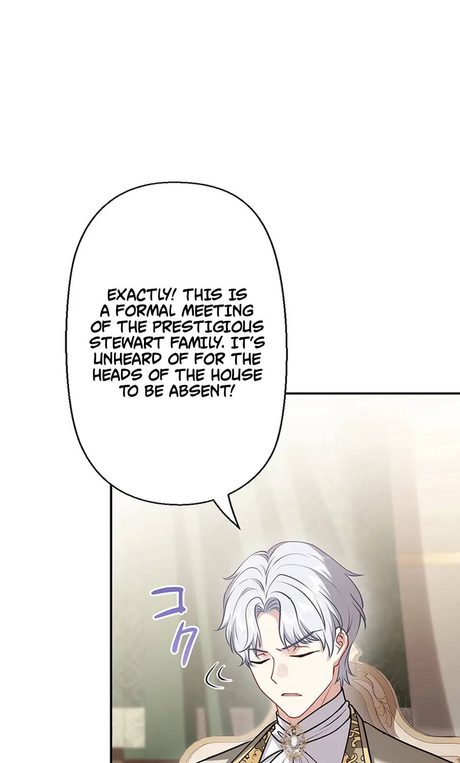 I Was Cast Aside, but Is It Really Okay to Be This Adored? Chapter 8 page 14 - 