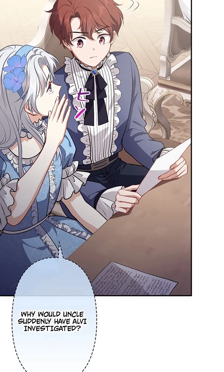 I Was Cast Aside, but Is It Really Okay to Be This Adored? Chapter 8 page 26 - 