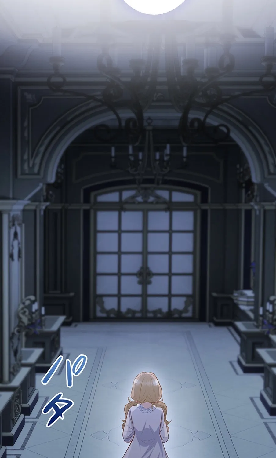 I Was Cast Aside, but Is It Really Okay to Be This Adored? Chapter 8 page 34 - 