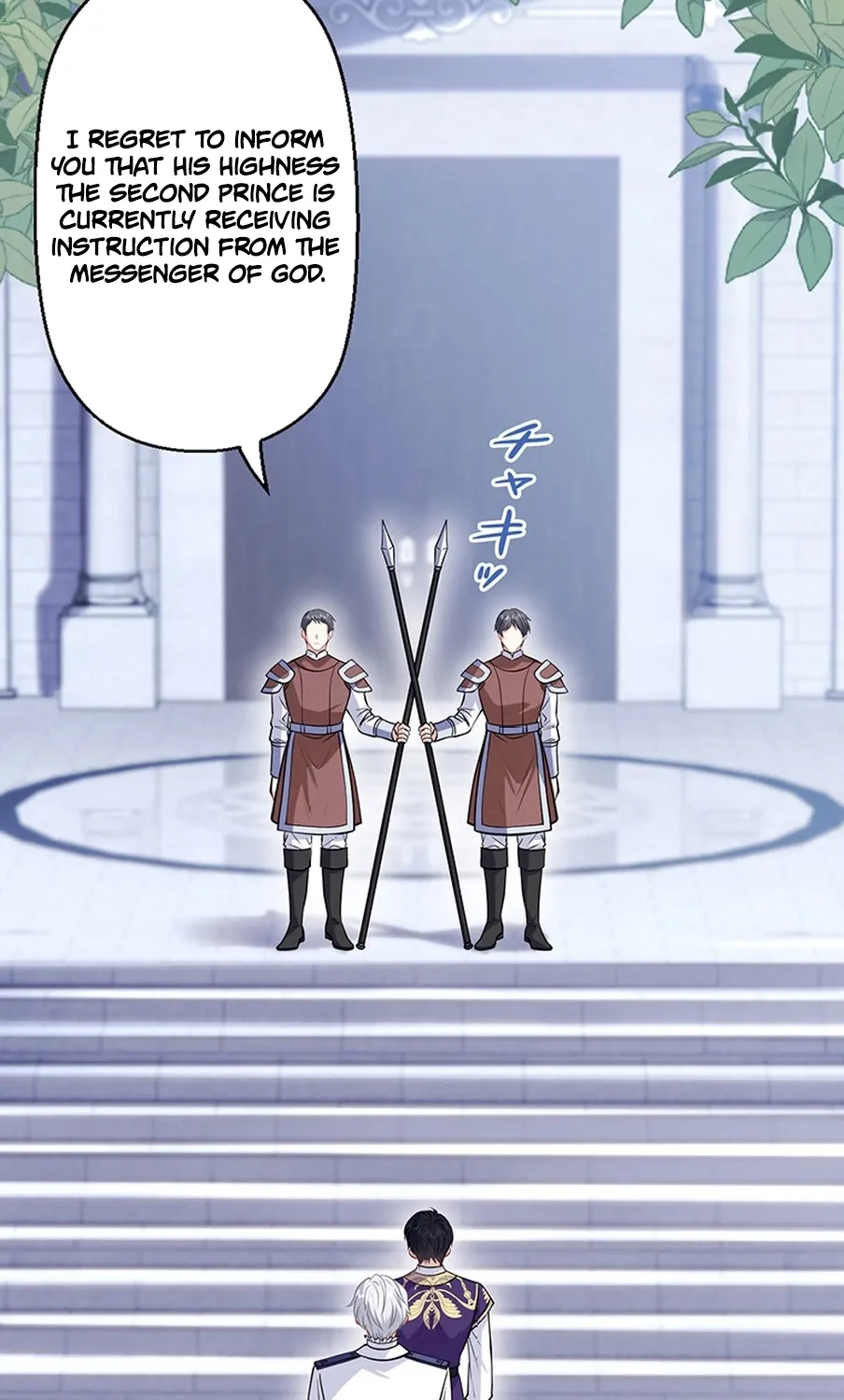 I Was Cast Aside, but Is It Really Okay to Be This Adored? Chapter 9 page 107 - 