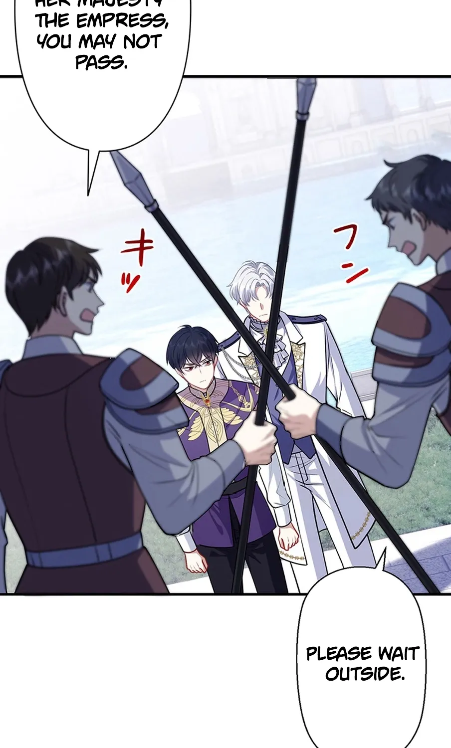 I Was Cast Aside, but Is It Really Okay to Be This Adored? Chapter 9 page 109 - 