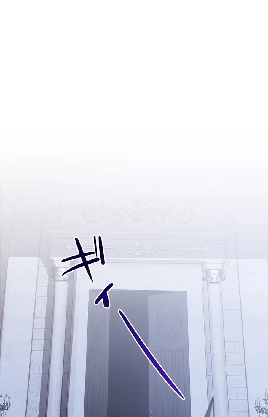 I Was Cast Aside, but Is It Really Okay to Be This Adored? Chapter 9 page 114 - 