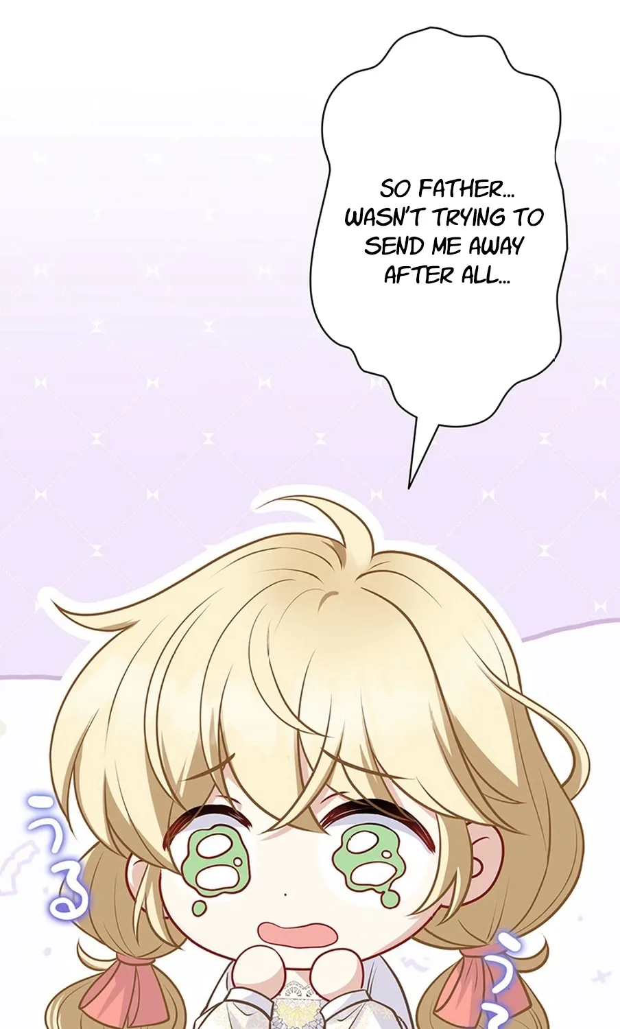 I Was Cast Aside, but Is It Really Okay to Be This Adored? Chapter 9 page 16 - 