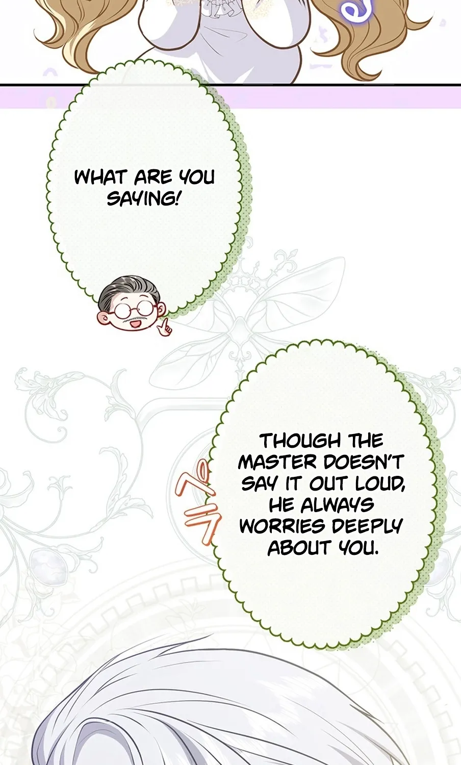 I Was Cast Aside, but Is It Really Okay to Be This Adored? Chapter 9 page 17 - 
