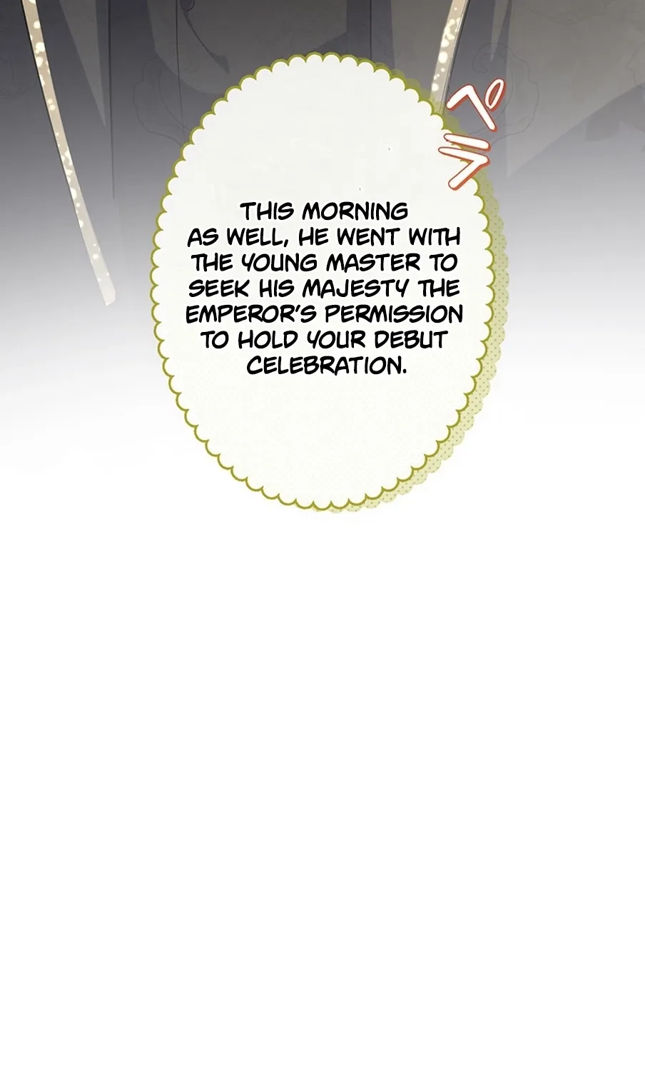 I Was Cast Aside, but Is It Really Okay to Be This Adored? Chapter 9 page 19 - 