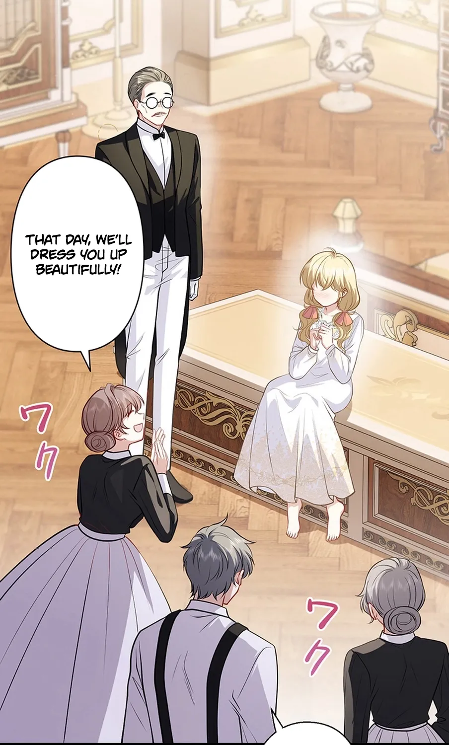 I Was Cast Aside, but Is It Really Okay to Be This Adored? Chapter 9 page 27 - 