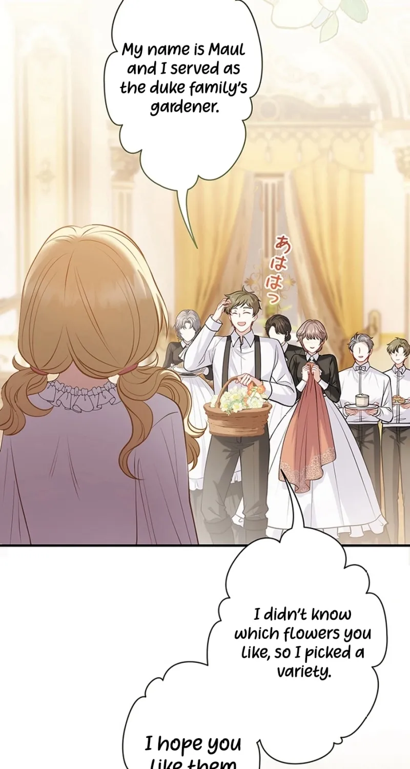 I Was Cast Aside, but Is It Really Okay to Be This Adored? Chapter 9 page 5 - 