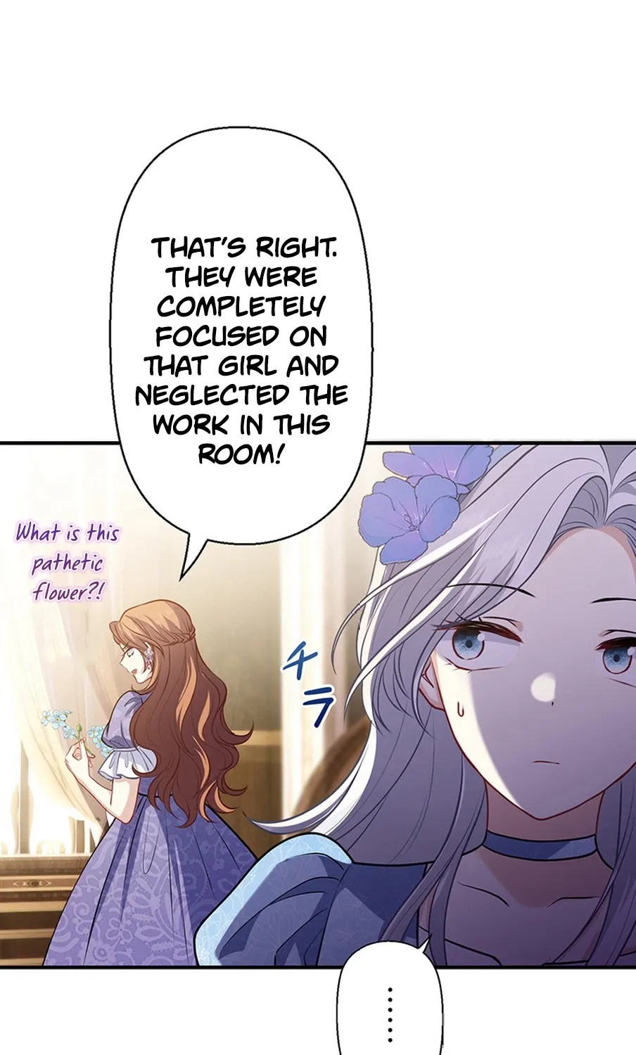 I Was Cast Aside, but Is It Really Okay to Be This Adored? Chapter 9 page 42 - 