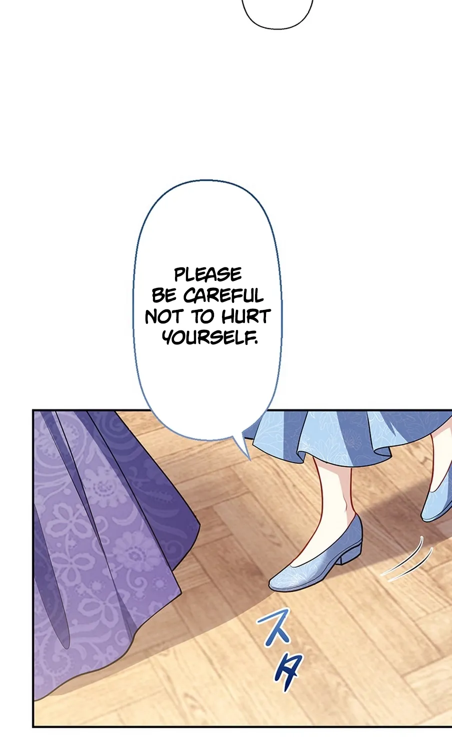 I Was Cast Aside, but Is It Really Okay to Be This Adored? Chapter 9 page 43 - 