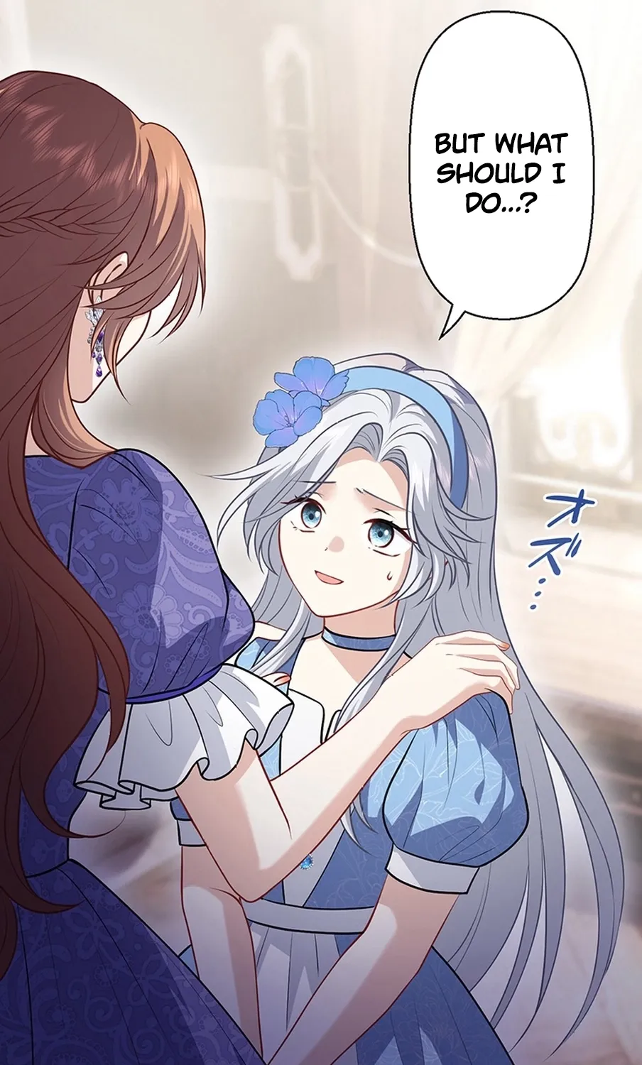 I Was Cast Aside, but Is It Really Okay to Be This Adored? Chapter 9 page 52 - 