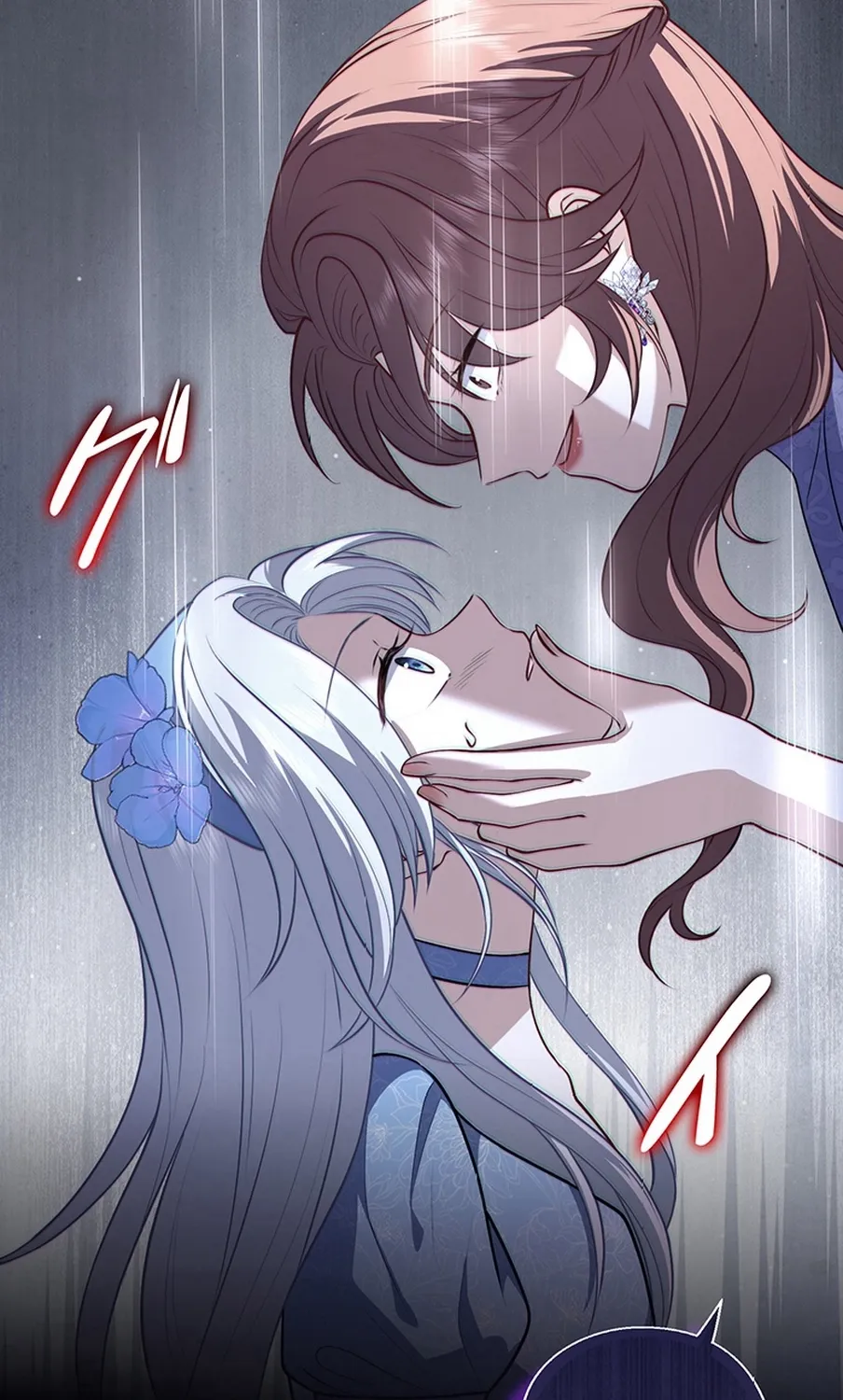 I Was Cast Aside, but Is It Really Okay to Be This Adored? Chapter 9 page 59 - 