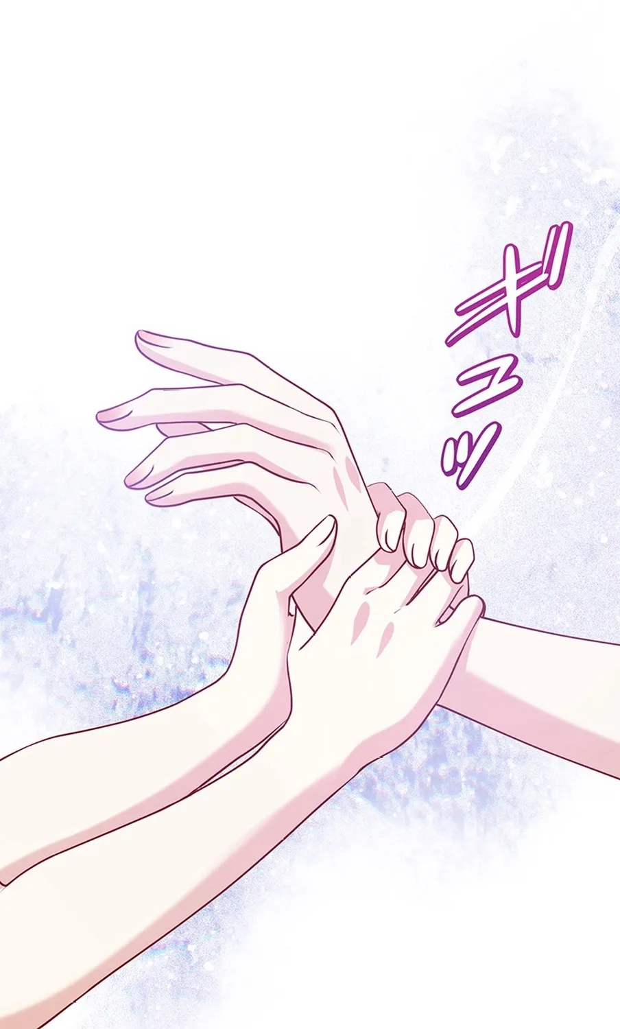 I Was Cast Aside, but Is It Really Okay to Be This Adored? Chapter 9 page 62 - 