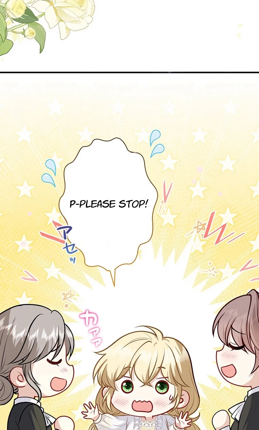 I Was Cast Aside, but Is It Really Okay to Be This Adored? Chapter 9 page 76 - 