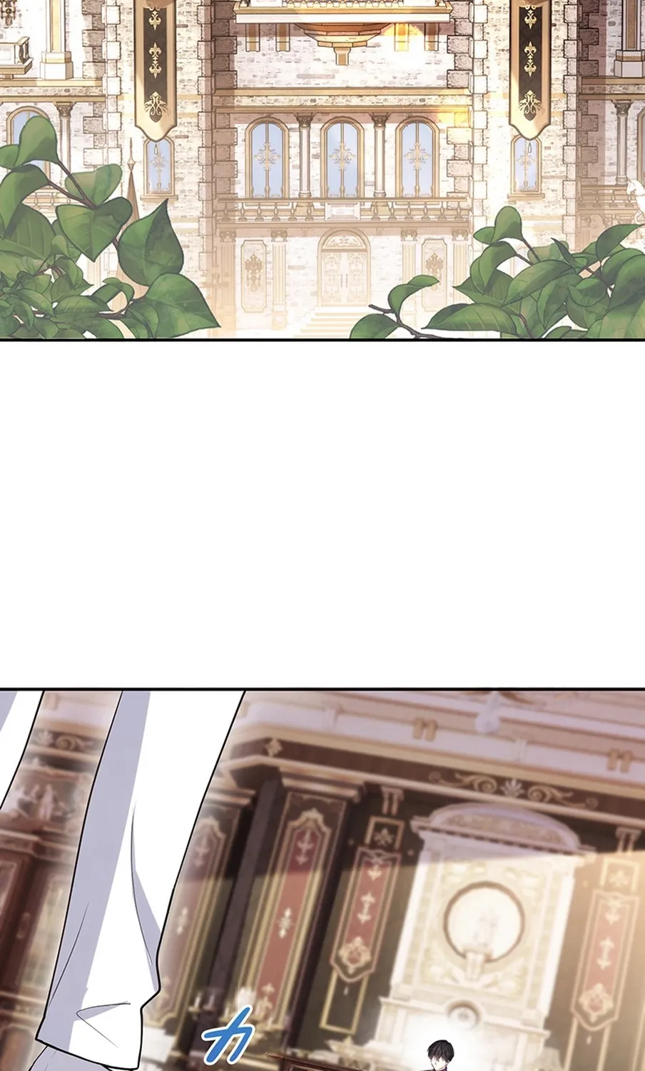 I Was Cast Aside, but Is It Really Okay to Be This Adored? Chapter 9 page 81 - 