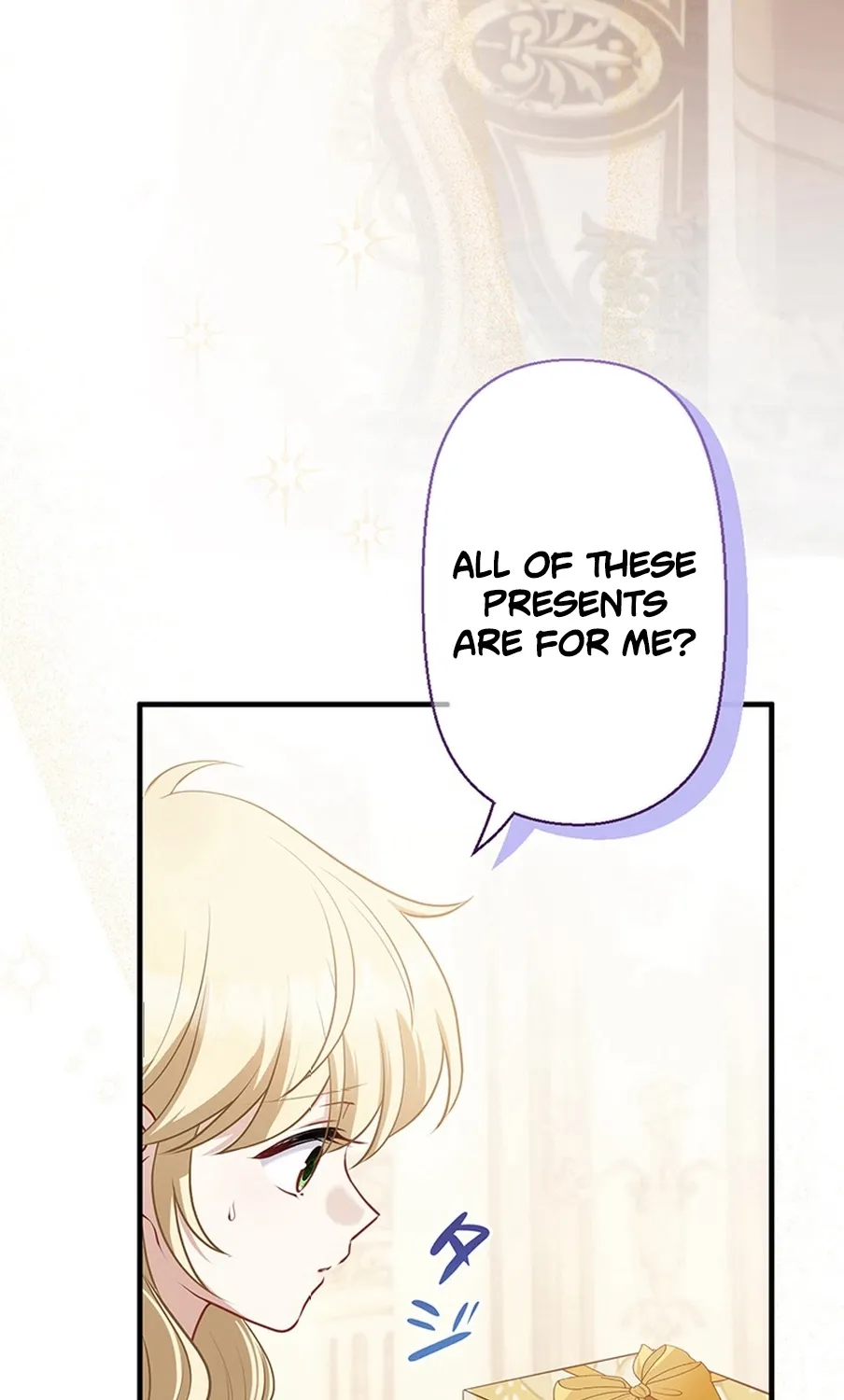 I Was Cast Aside, but Is It Really Okay to Be This Adored? Chapter 9 page 10 - 