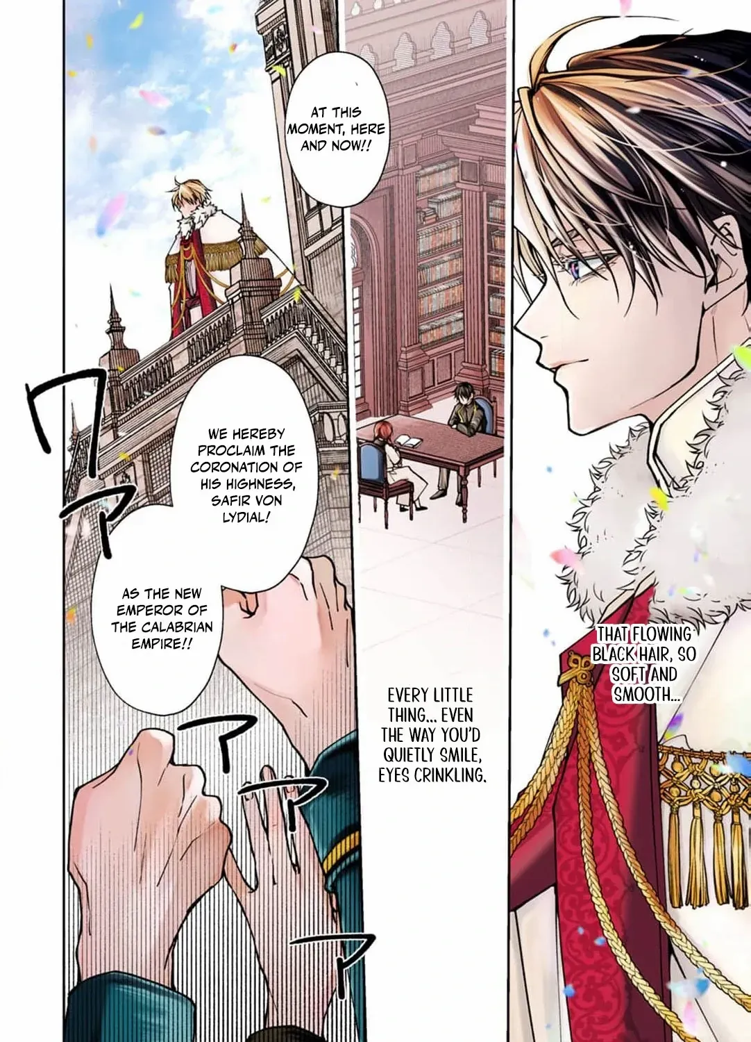 I Was Chosen as the Beautiful Emperor’s Fated Mate. But I’d Like to Focus on Work, So Let’s Keep It a Secret! Chapter 1 page 12 - 