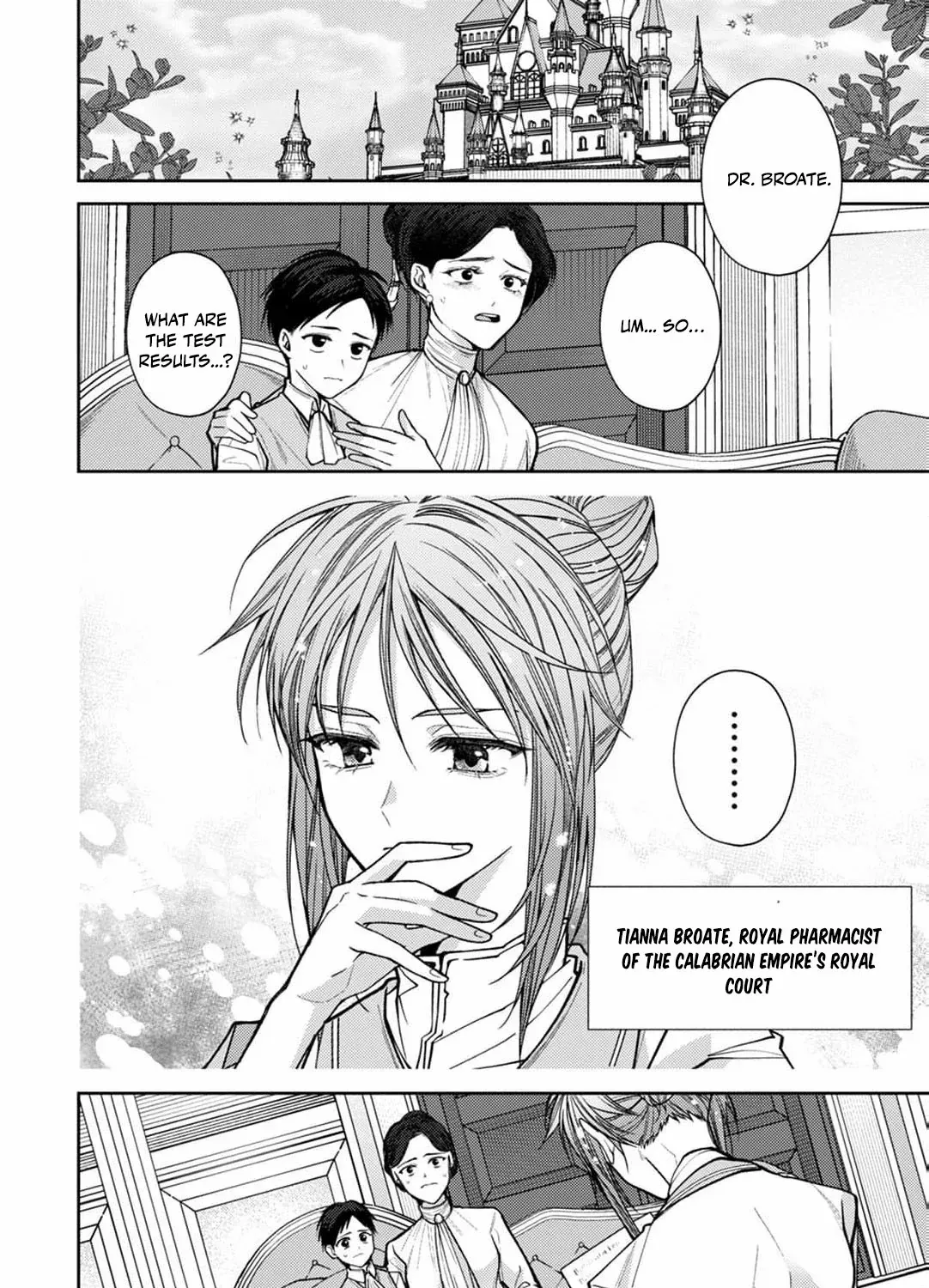 I Was Chosen as the Beautiful Emperor’s Fated Mate. But I’d Like to Focus on Work, So Let’s Keep It a Secret! Chapter 1 page 16 - 