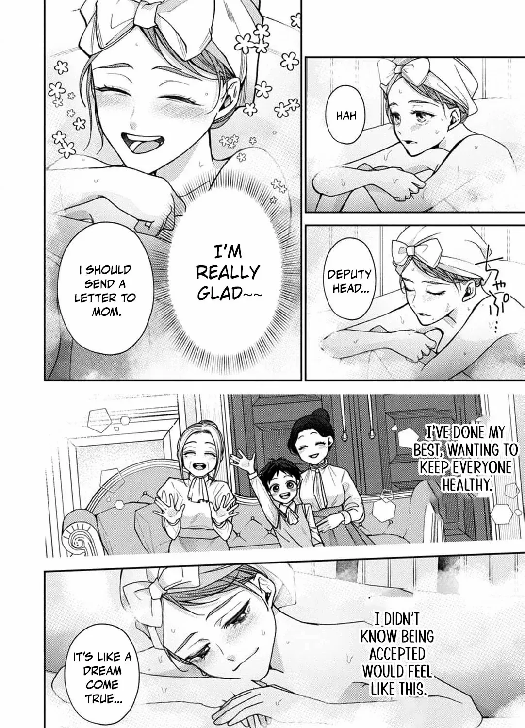 I Was Chosen as the Beautiful Emperor’s Fated Mate. But I’d Like to Focus on Work, So Let’s Keep It a Secret! Chapter 1 page 80 - 