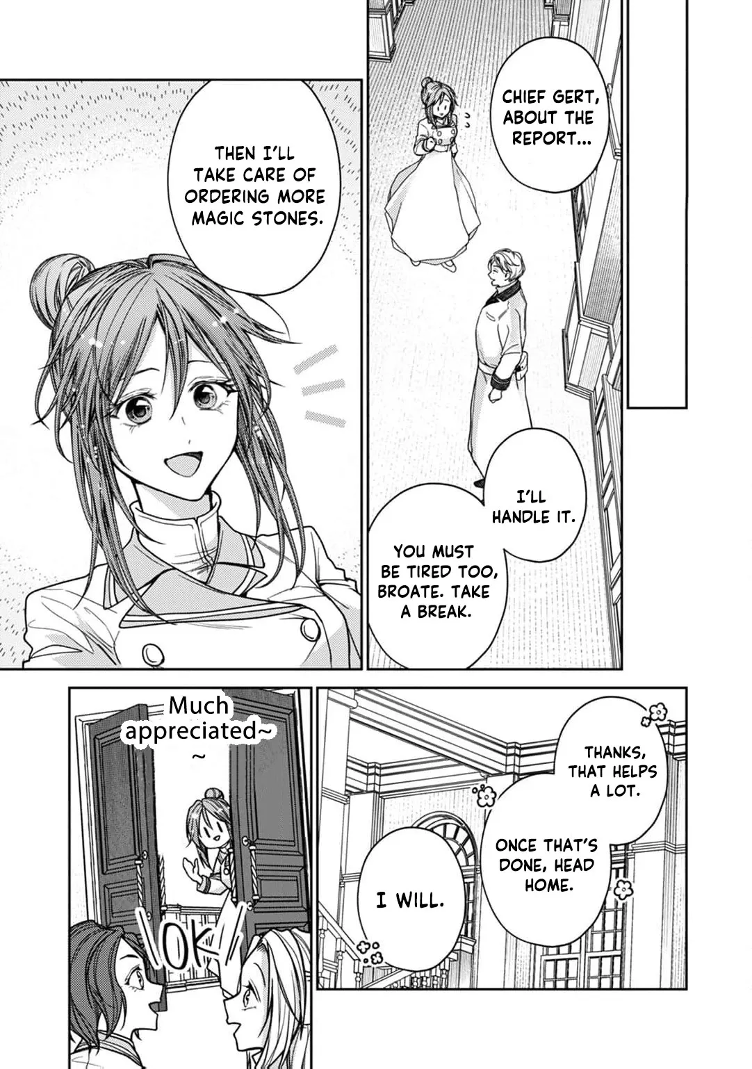 I Was Chosen as the Beautiful Emperor’s Fated Mate. But I’d Like to Focus on Work, So Let’s Keep It a Secret! Chapter 10 page 14 - 