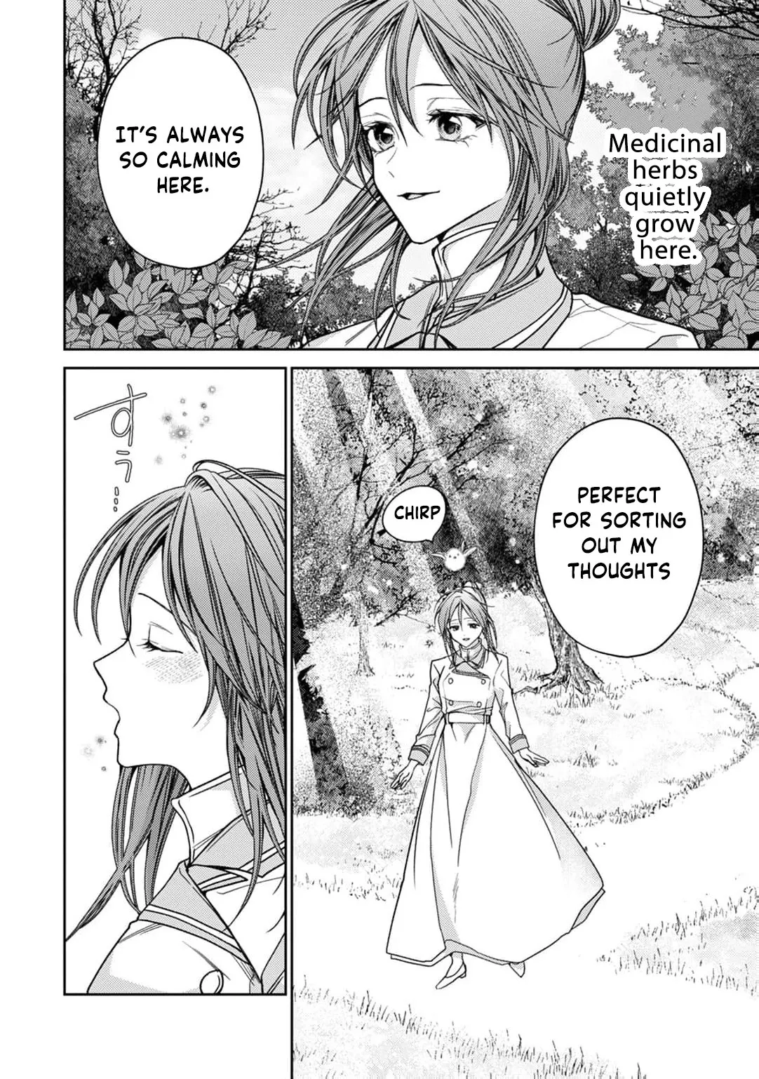 I Was Chosen as the Beautiful Emperor’s Fated Mate. But I’d Like to Focus on Work, So Let’s Keep It a Secret! Chapter 10 page 17 - 