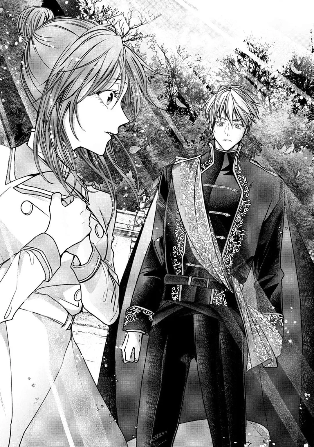 I Was Chosen as the Beautiful Emperor’s Fated Mate. But I’d Like to Focus on Work, So Let’s Keep It a Secret! Chapter 10 page 19 - 