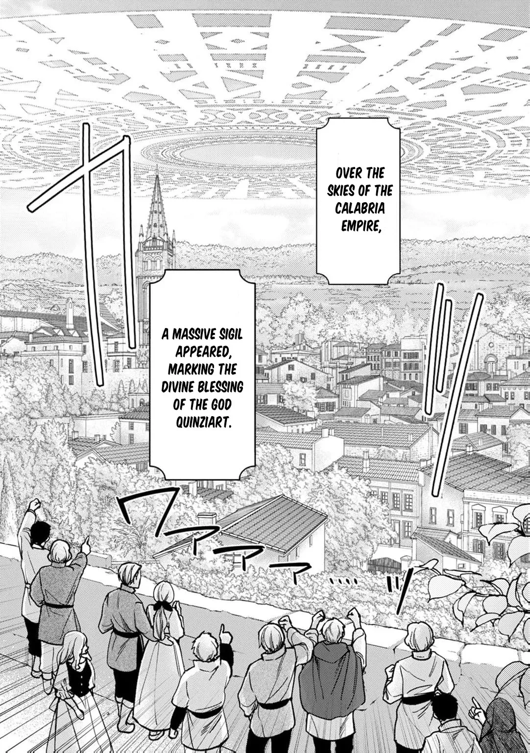 I Was Chosen as the Beautiful Emperor’s Fated Mate. But I’d Like to Focus on Work, So Let’s Keep It a Secret! Chapter 10 page 5 - 
