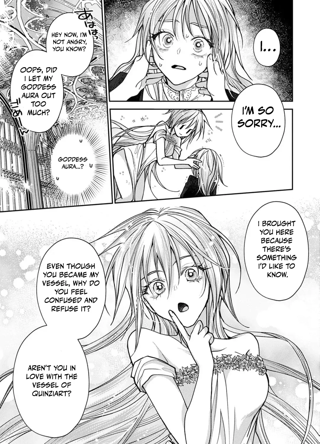 I Was Chosen as the Beautiful Emperor’s Fated Mate. But I’d Like to Focus on Work, So Let’s Keep It a Secret! Chapter 2 page 34 - 