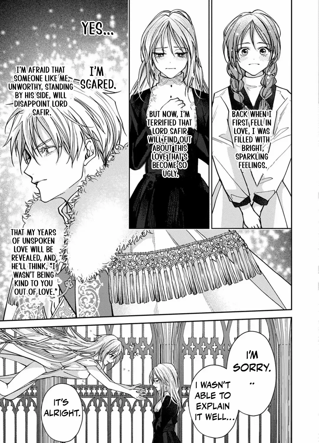 I Was Chosen as the Beautiful Emperor’s Fated Mate. But I’d Like to Focus on Work, So Let’s Keep It a Secret! Chapter 2 page 46 - 