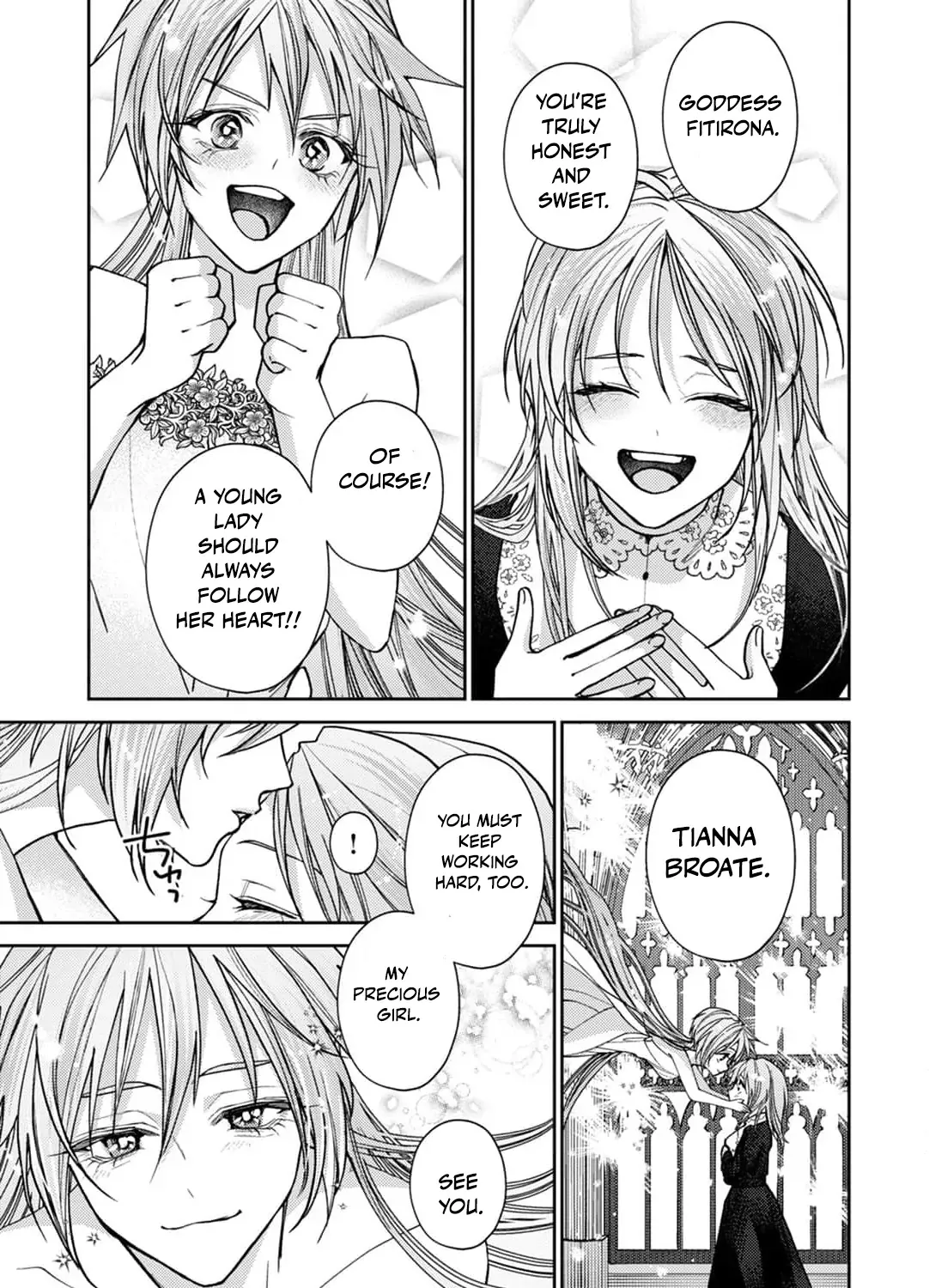 I Was Chosen as the Beautiful Emperor’s Fated Mate. But I’d Like to Focus on Work, So Let’s Keep It a Secret! Chapter 2 page 54 - 