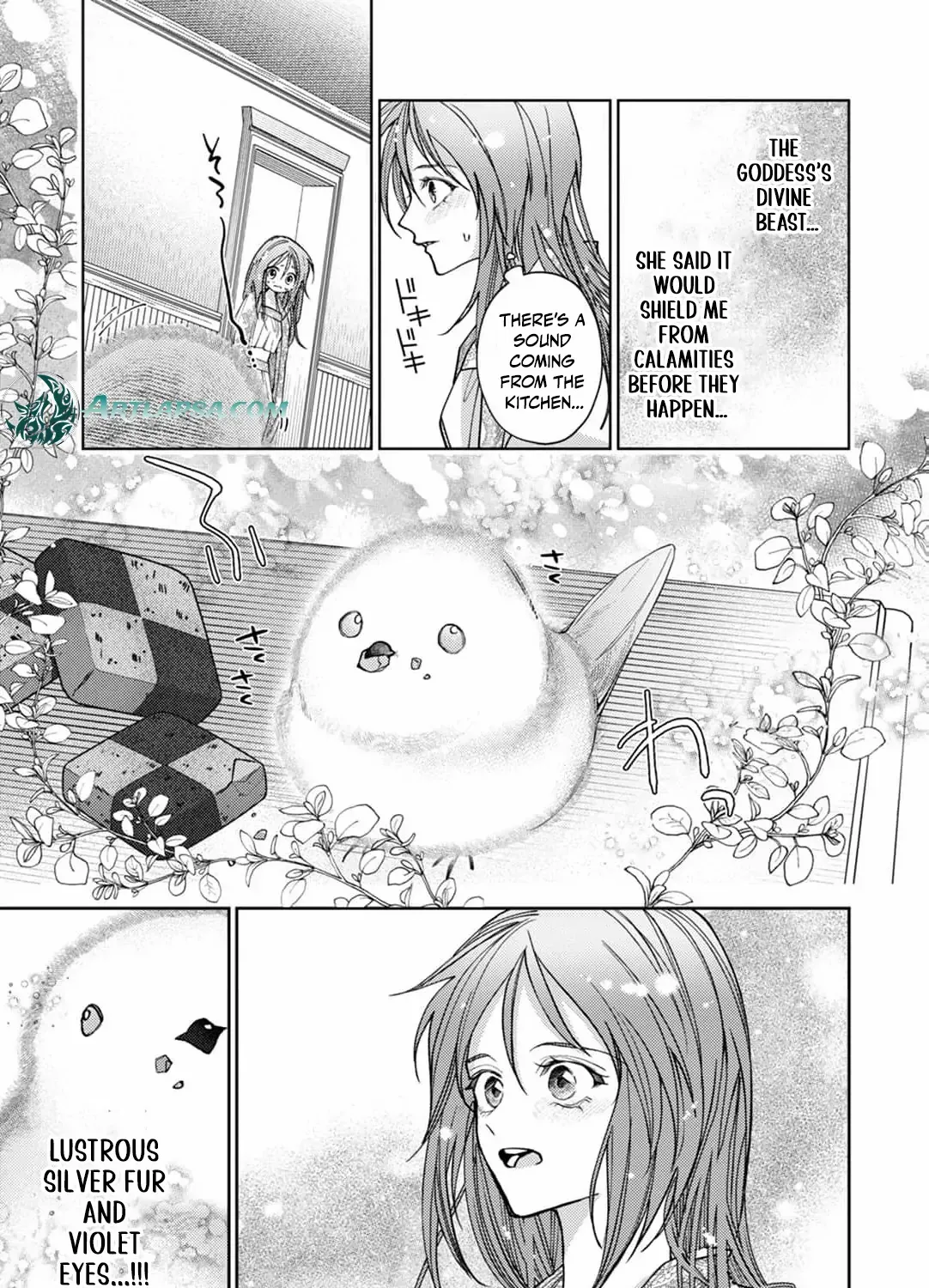 I Was Chosen as the Beautiful Emperor’s Fated Mate. But I’d Like to Focus on Work, So Let’s Keep It a Secret! Chapter 2 page 62 - 