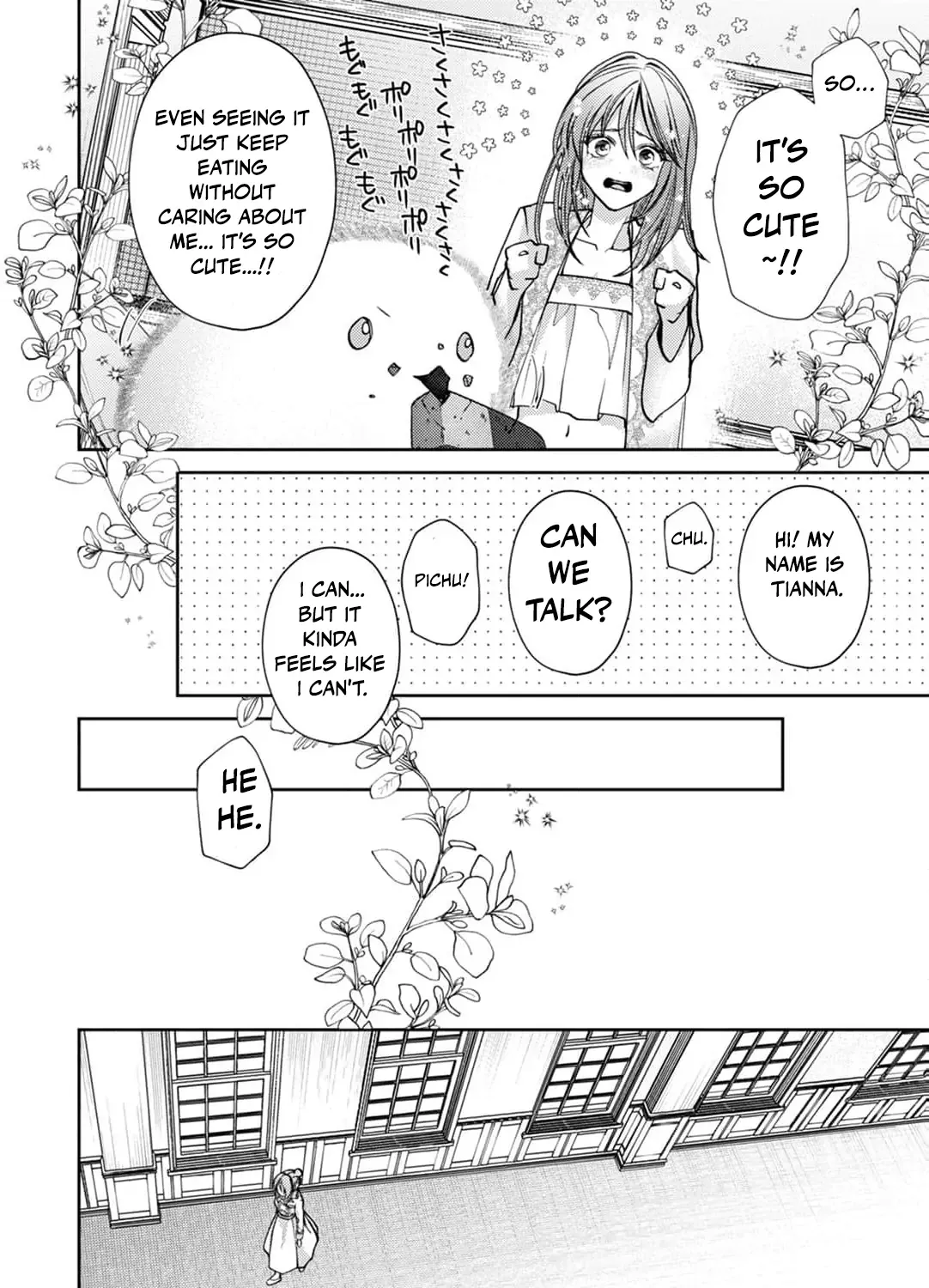 I Was Chosen as the Beautiful Emperor’s Fated Mate. But I’d Like to Focus on Work, So Let’s Keep It a Secret! Chapter 2 page 64 - 