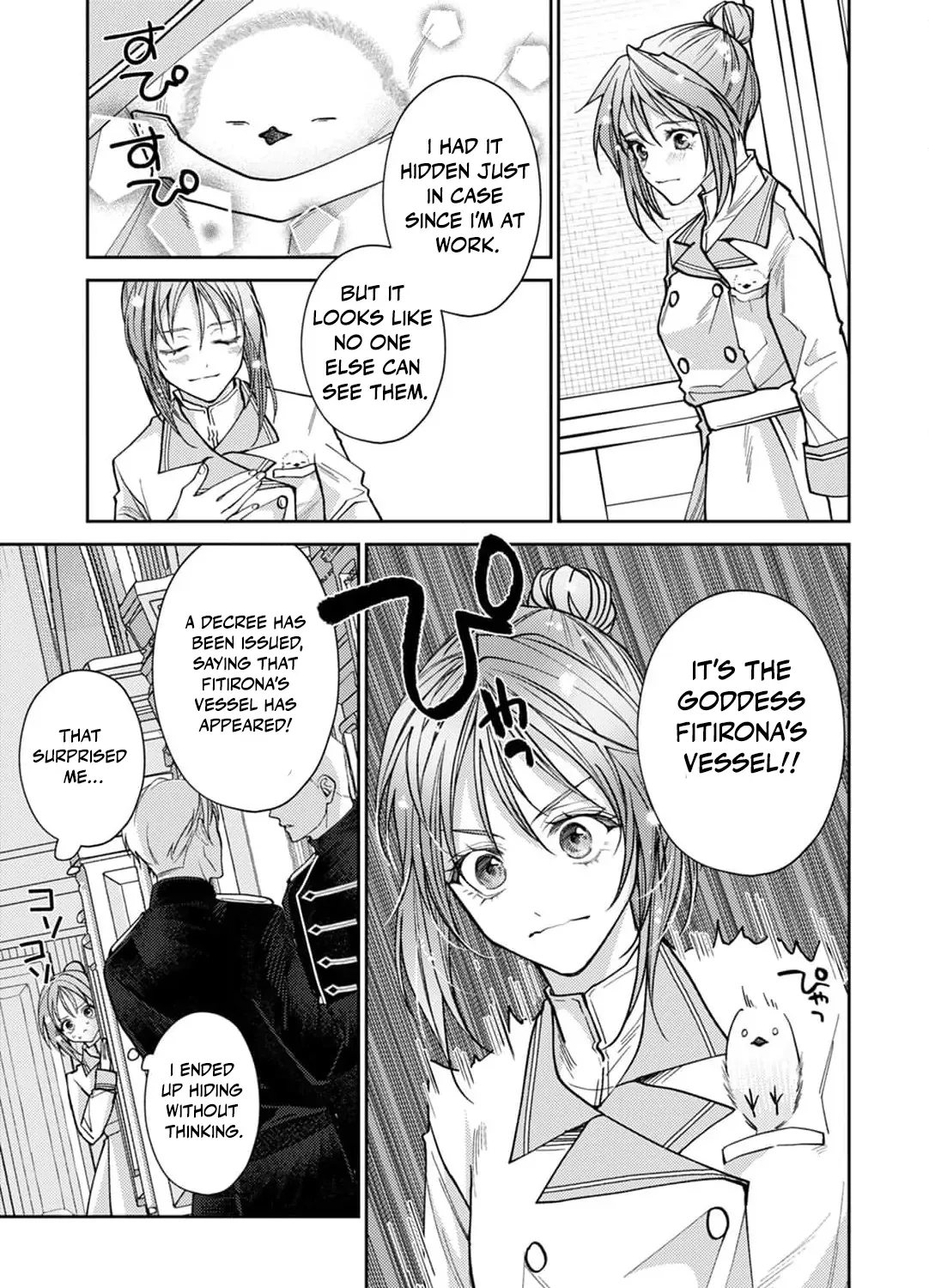 I Was Chosen as the Beautiful Emperor’s Fated Mate. But I’d Like to Focus on Work, So Let’s Keep It a Secret! Chapter 2 page 66 - 