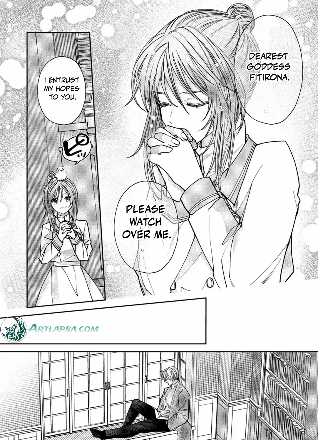 I Was Chosen as the Beautiful Emperor’s Fated Mate. But I’d Like to Focus on Work, So Let’s Keep It a Secret! Chapter 2 page 72 - 