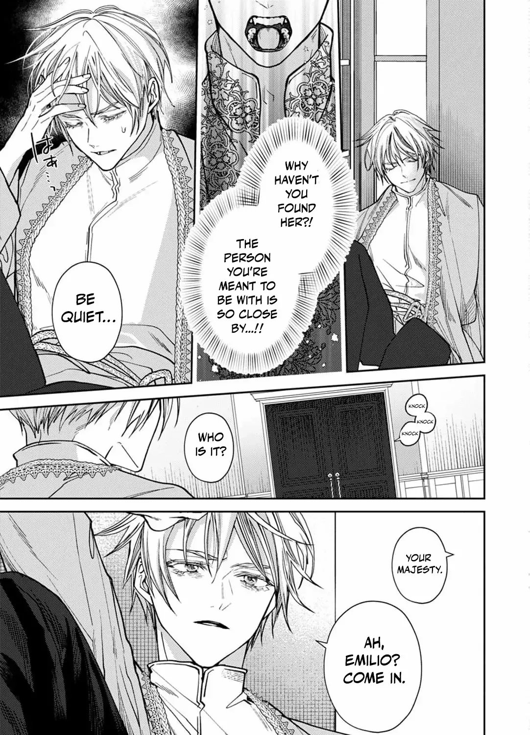 I Was Chosen as the Beautiful Emperor’s Fated Mate. But I’d Like to Focus on Work, So Let’s Keep It a Secret! Chapter 2 page 74 - 