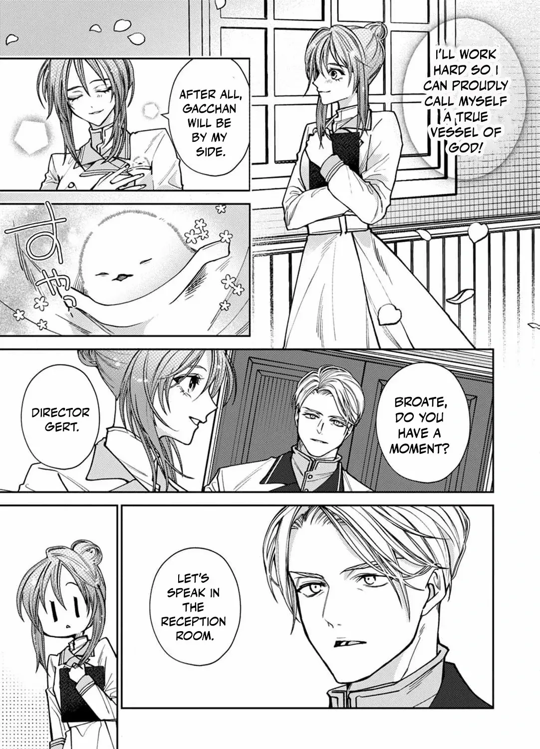 I Was Chosen as the Beautiful Emperor’s Fated Mate. But I’d Like to Focus on Work, So Let’s Keep It a Secret! Chapter 3 page 13 - 