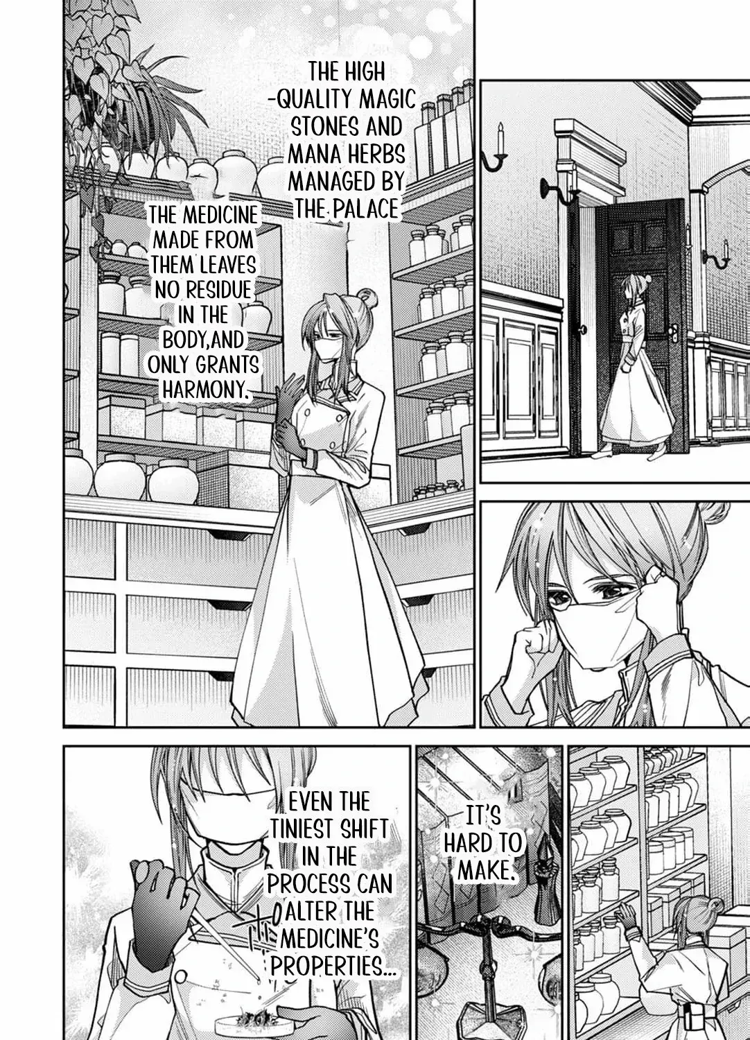 I Was Chosen as the Beautiful Emperor’s Fated Mate. But I’d Like to Focus on Work, So Let’s Keep It a Secret! Chapter 3 page 31 - 