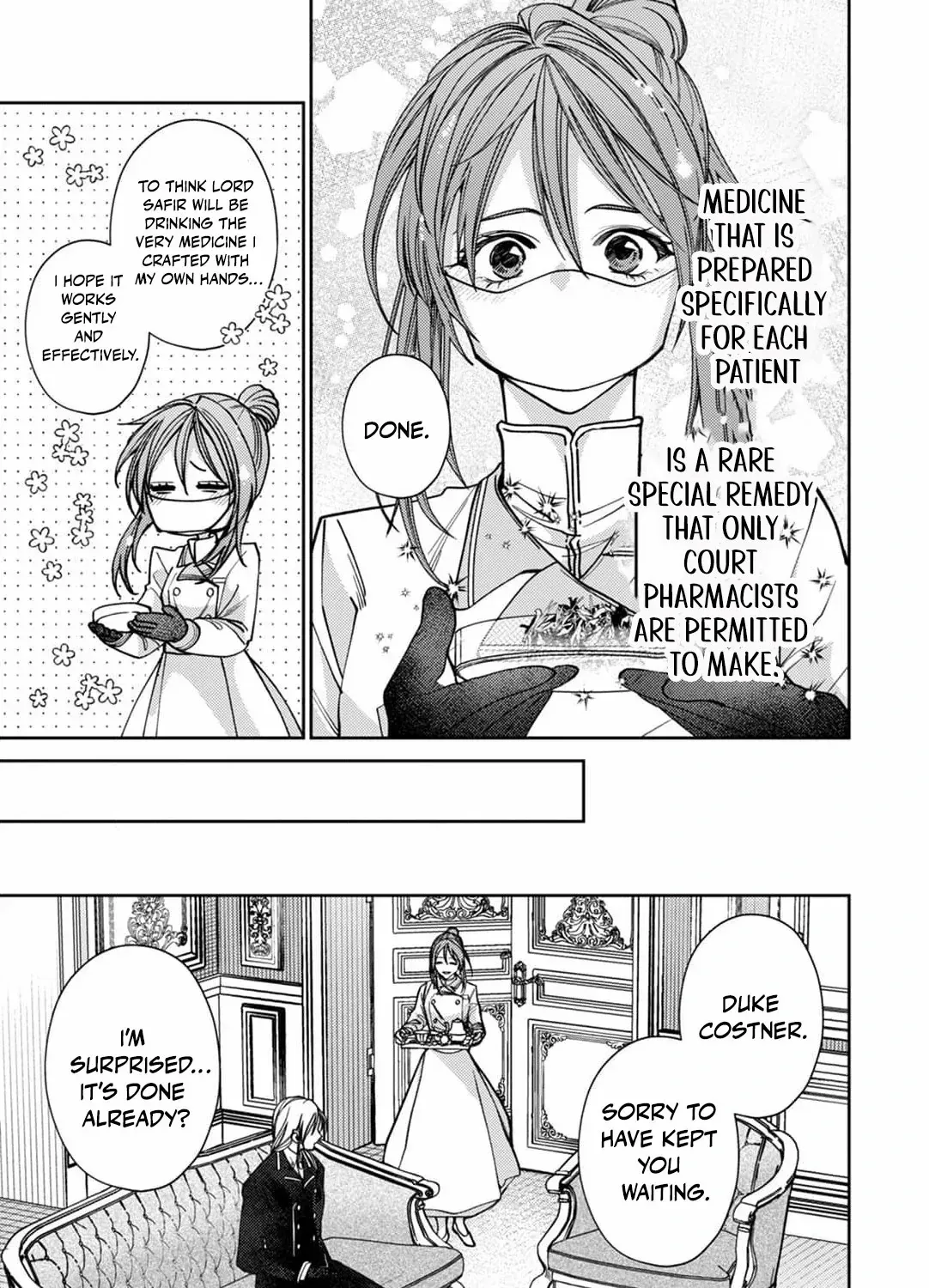 I Was Chosen as the Beautiful Emperor’s Fated Mate. But I’d Like to Focus on Work, So Let’s Keep It a Secret! Chapter 3 page 33 - 