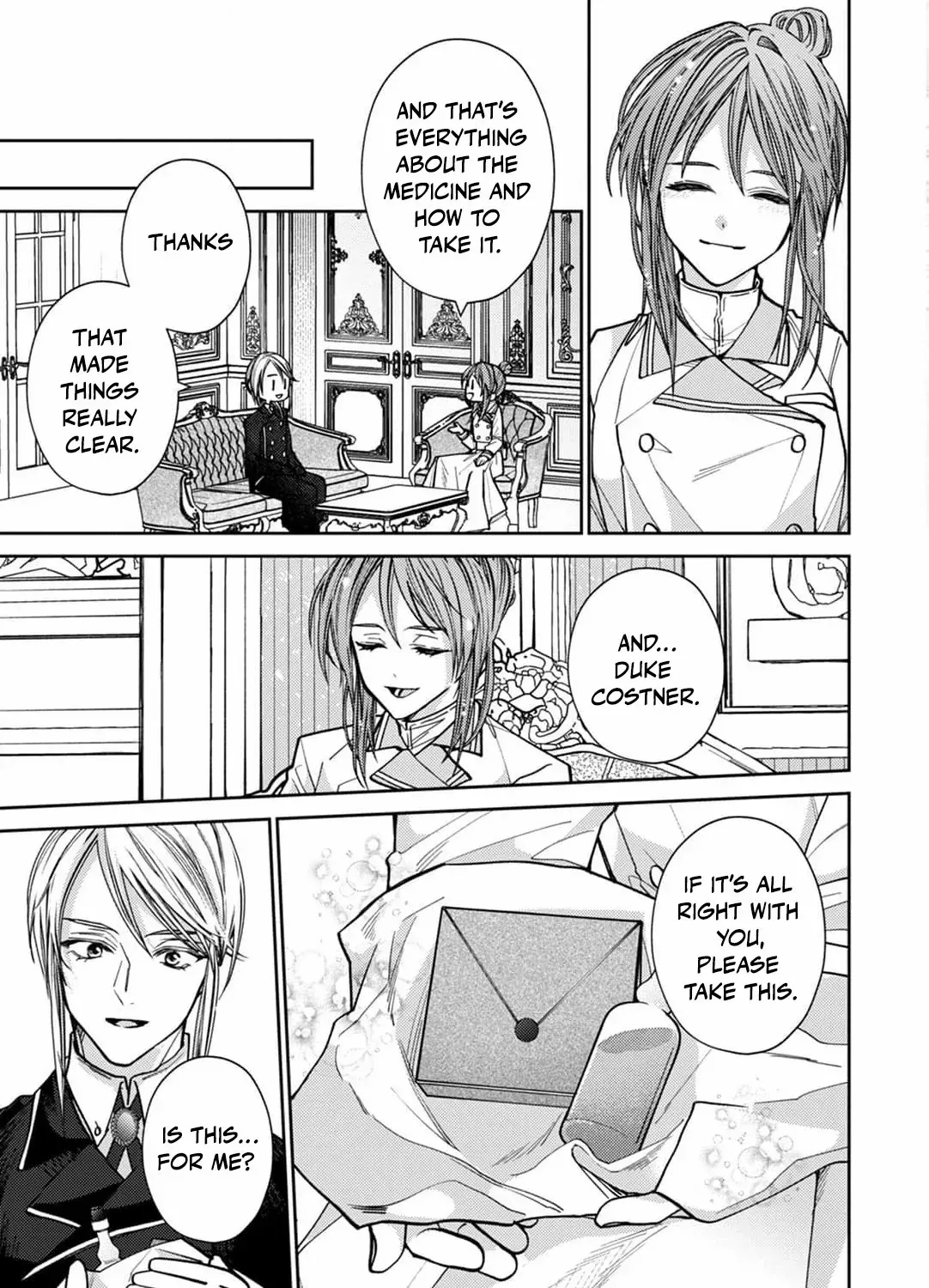 I Was Chosen as the Beautiful Emperor’s Fated Mate. But I’d Like to Focus on Work, So Let’s Keep It a Secret! Chapter 3 page 37 - 